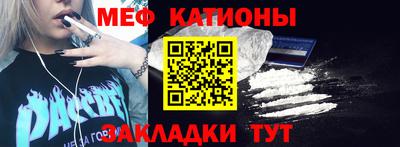 2c-b Азнакаево