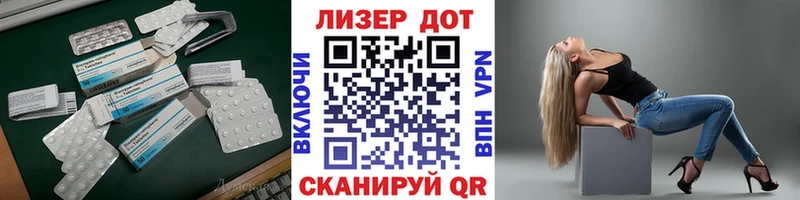 mega рабочий сайт  наркота  Острогожск  Лсд 25 экстази кислота 